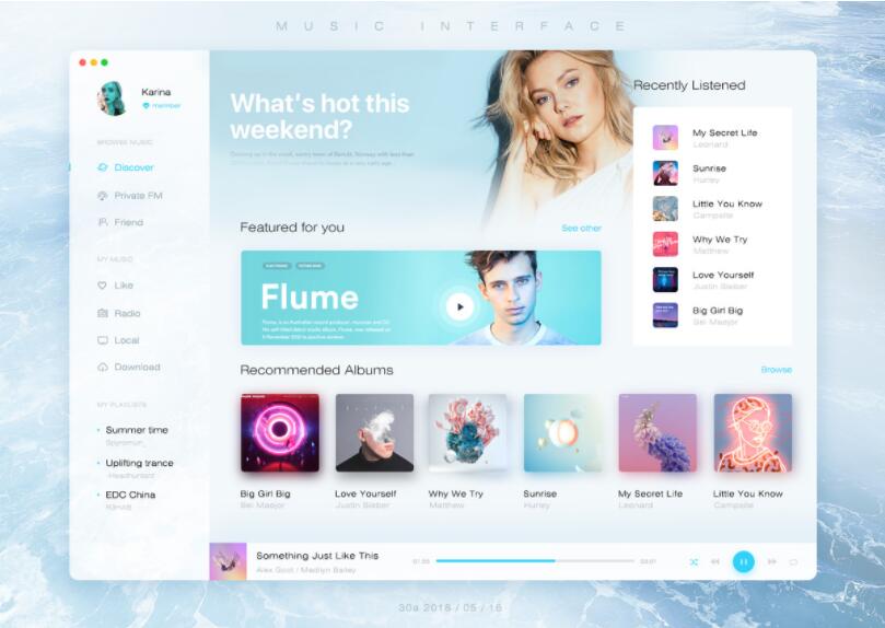 [亚站撸图]Pitta无圣光套图[111P][63P]