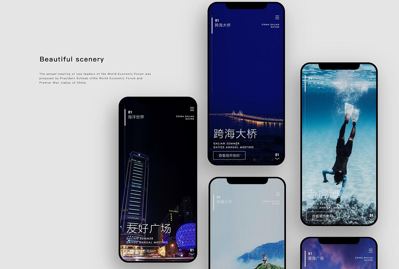 [亚站撸图]Pitta无圣光套图[111P][63P]