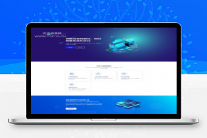 [支付官网源码]免签约易支付官网大气蓝色落地业宣传HTML源码