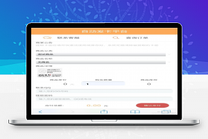 【免费源码】全新自动发卡平台PHP平台源码+对接码支付