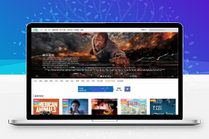 Mibt 1.29 WordPress影视资讯主题