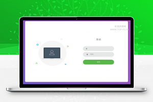 [短网址]搏天短网址生成源码最新版 PHP短网址生成网站源码