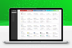 Zblog响应式网址导航网站源码 微信分类导航主题模板