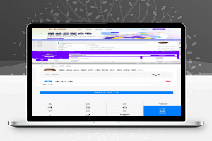 星益云聚合收银台系统v1.45三网合一收款码源码全开源完整版