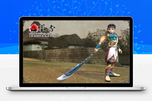 玄幻武侠3D版网络游戏:墨香online全套游戏源码资源