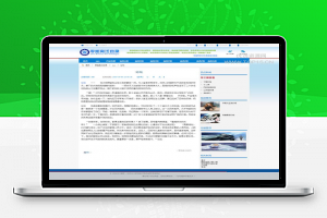[泛站源码]二开版PHP零距离泛目录程序源码 破解无限制