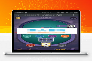【游戏源码】升级版牛来了H5积分棋牌游戏H5在线PHP源码全开源打包版-老源码支持透视