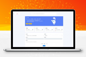 【发卡源码】PHP个人发卡网系统源码 全开源版
