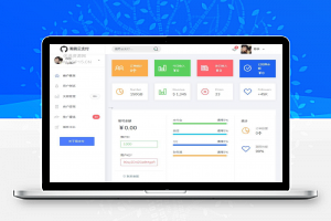 [易支付]潮男云支付易支付商户系统源码 全解密去后门