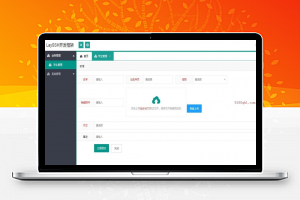 【优选源码】layui+java ssh快速开发框架系统源码