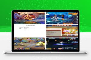 [手游源码]千古传说一键端+运营搭建