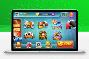 高仿蓝月精华版带7款游戏 蓝月娱乐游戏 蓝月组件 蓝月源码 1:1完美修复带控制