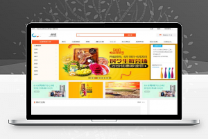 【优选源码】ASP.NET移动云商城3.4社区多门店O2O商城源码+商城APP+门店APP+商城小程序+门店小程序