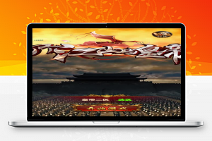 三网雷霆H5游戏【打个江山当皇帝】2022全新整理Win一键服务端+GM授权后台