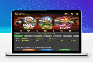 【游戏源码】傲玩手机棋牌游戏源码 支持金币+房卡双模式傲玩梦想运营完整版带双端