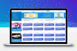 【网校系统】ASP.NET响应式在线教育培训网校系统源码(可商用可做毕业设计用)