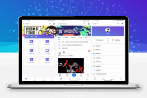 【小程序】校园网跑腿小程序源码,可商用可作毕业设计