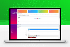 [赚钱源码]云赏 微信视频打赏系统赚钱源码