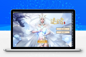 仙侠手游【逆苍穹】2021整理Linux手工端+运营后台+授权后台+双端【站长亲测】
