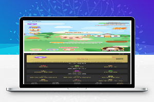 【token虚拟币】仿支付宝农场牧场游戏区块链usdt新版本[多语言+已过D盾清后门]