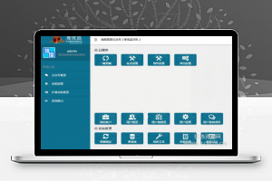 [投票系统]库优品微信营销投票系统源码
