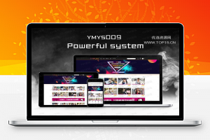 [X站源码]YMYS009强大专业的x站在线视频网站系统源码 价值4000元