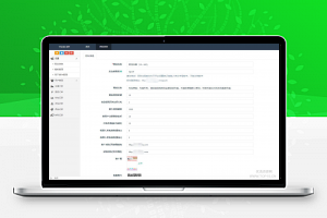 [红包源码]最新士兵红包扫雷源码 源码铺首发