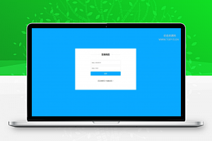 [网盘源码]精仿百度网盘文件分享文件管理系统源码 会员上传下载文件+搭建教程