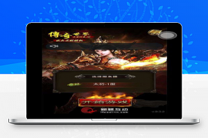 【传奇世界H5】三端网络游戏 最新更新高仿官版一键服务端+精美官网+GM工具+详细教程
