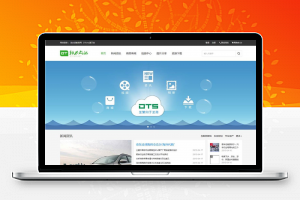 【开发框架】DTCMS5.0旗舰版自助建站系统源码开发框架 PC端+WAP端+微信端互通 三网合一