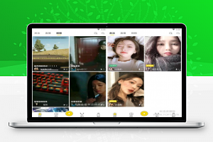 [源码]2021年最新直播系统直播源码+短视频APP源码