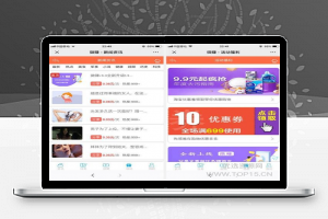 [任务平台]全新UI微赚文章分享转发威客任务系统源码 微信推广营销系统