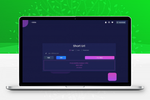 【免费资源】Short Url 一个可用的免费短网址PHP程序