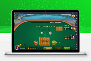 【棋牌游戏】红色版永利 博乐星罗棋牌游戏完整全套+控制+机器人+数据+视频教搭建程