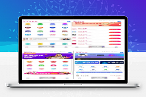 【影视源码】2020年9月千月影视双端app源码 内附教程