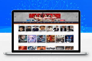 [米库CMS]在线影院影视源码带直播视频+免签约充值+打赏电影引流赚钱