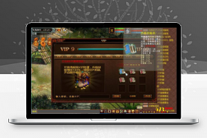 免费端游[大话西游]天演册虚拟机镜像一键启动服务端+客户端+GM工具等