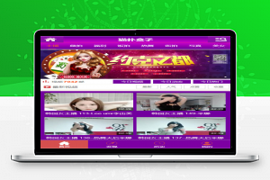 猫扑盒子在线播放神马视频电影引流神器PHP网站源码