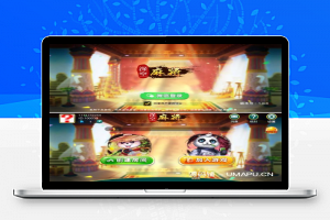 基于 Unity 的移动端3D房卡麻将合集(手机端+服务器+网站后台)完整全套源码
