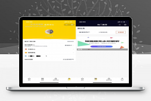 [微信]短视频去水印小程序源码 商业版完整前后台+管理端