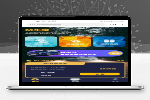 [赚钱源码]众车宝-投资理财赚钱源码 可运营