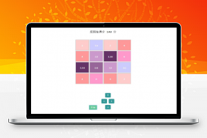 2048数字小游戏HTML代码借助Jquery的实现