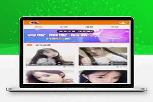 运营级大秀/打赏/带支付+视频