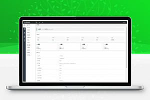 ThinkPHP6-多微信任务管理系统 CMS源码