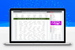 呆错导航系统 v1.0.35