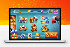 第三版【新版傲玩】上海傲玩娱乐最新漂亮UI[带UI更新资源文件]