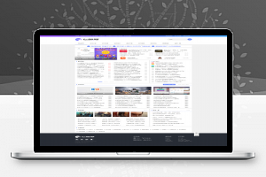 [娱乐网]织梦响应式QQ娱乐资源网CMS模板