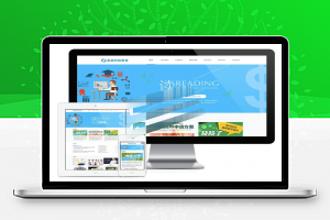 【CMS模版】易优cms响应式专职科技教育公司网站模板源码 自适应手机端