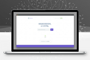 [IDC模板]极简风WHMCS HTML主题模板 Space Host带演示站