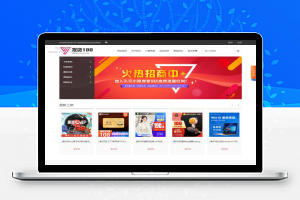 [商城源码]虚拟商品自动售卖发货商城平台系统源码